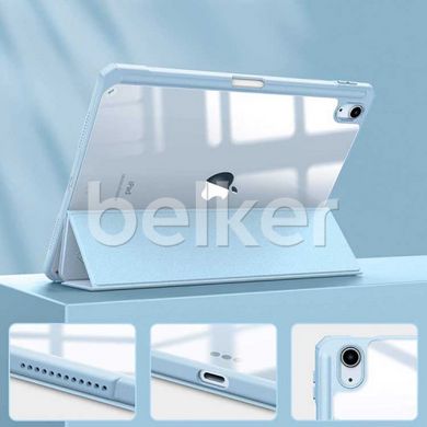 Чехол для iPad Mini 6 2022 Crystal case Голубой смотреть фото | belker.com.ua