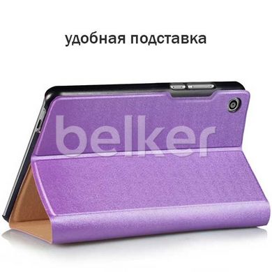 Чехол для Huawei MediaPad T3 8 Fashion case Фиолетовый смотреть фото | belker.com.ua