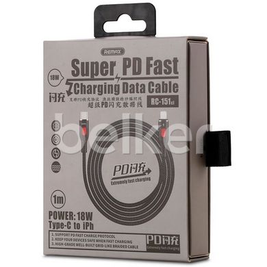 Кабель для iPhone USB-C to Lightning Remax Super PD Fast Charging RC-151cl Черный