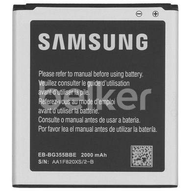 Оригинальный аккумулятор для Samsung Galaxy Core 2 G355