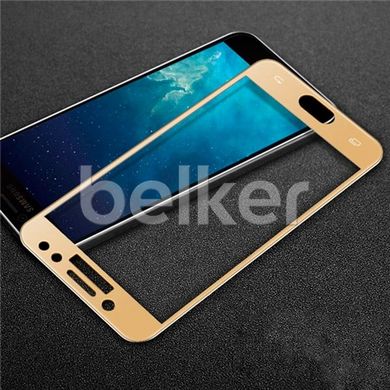 Защитное стекло для Samsung Galaxy J7 2017 (J730) Tempered Glass 3D Золотой смотреть фото | belker.com.ua