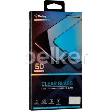 Защитное стекло для Samsung Galaxy S21 (G991) Gelius Pro 5D Full Cover Glass Черный смотреть фото | belker.com.ua