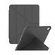 Чехол для iPad 10.9 (2022) Origami cover Черный в магазине belker.com.ua