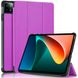 Чехол для Xiaomi Mi Pad 6 Moko кожаный Фиолетовый в магазине belker.com.ua