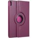 Чехол для Huawei MatePad 10.4 2020 Поворотный Фиолетовый в магазине belker.com.ua