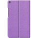 Чехол для Huawei MediaPad T3 8 Fashion case Фиолетовый в магазине belker.com.ua