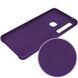 Оригинальный чехол Samsung Galaxy A9 2018 (A920) Silicone Case Фиолетовый в магазине belker.com.ua