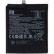 Оригинальный аккумулятор для Xiaomi Mi Play (BM3H)  в магазине belker.com.ua
