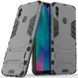 Противоударный чехол для Huawei P Smart 2019 Honor Hard Defence Тёмно-серый в магазине belker.com.ua
