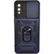 Противоударный силиконовый чехол Samsung Galaxy A02 (A022) Gelius Hard Defence PC Series Синий смотреть фото | belker.com.ua