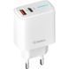 Зарядное устройство Gelius Radiance GP-HC058 25 W с кабелем Type-C to Lightning Белый в магазине belker.com.ua
