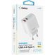 Зарядное устройство Gelius Radiance GP-HC058 25 W с кабелем Type-C to Lightning Белый в магазине belker.com.ua