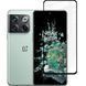 Защитное стекло для OnePlus 10T Optima 5D Черное