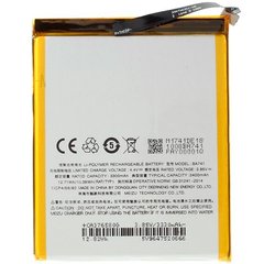 Оригинальный аккумулятор для Meizu E2 (BA741)