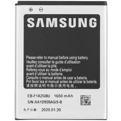 Оригинальный аккумулятор для Samsung Galaxy S2 Plus i9105