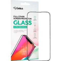 Защитное стекло для iPhone 15 Plus Gelius Full Cover Ultra-Thin 0.25mm