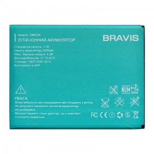 Оригинальный аккумулятор для Bravis Omega