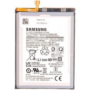Оригинальный аккумулятор для Samsung Galaxy M52 (M526) EB-BM526ABY