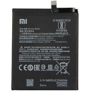 Оригинальный аккумулятор для Xiaomi Mi 9 (BM3L)