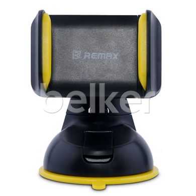 Автомобильный держатель для смартфона Remax C-06 Жёлтый смотреть фото | belker.com.ua