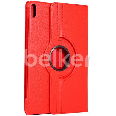 Чехол для Huawei MatePad 10.4 2020 Поворотный Красный смотреть фото | belker.com.ua