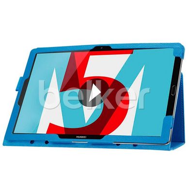 Чехол для Huawei MediaPad M5 Pro 10.8 TTX кожаный Голубой смотреть фото | belker.com.ua
