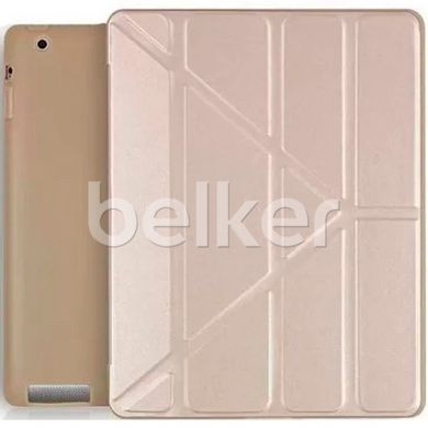 Чехол для iPad 2/3/4 Origami cover Золотой смотреть фото | belker.com.ua