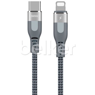 Кабель для iPhone USB-C to Lightning Remax Super PD Fast Charging RC-151cl Серый