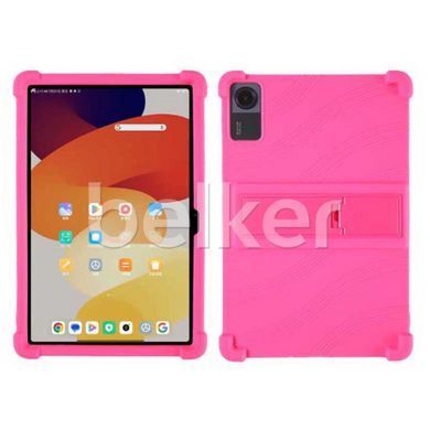 Силиконовый чехол для Xiaomi Redmi Pad SE 11 2023 Silicone Малиновый смотреть фото | belker.com.ua