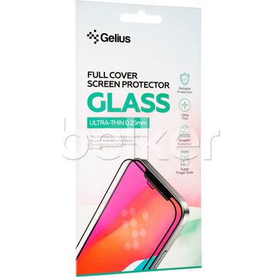 Защитное стекло для iPhone 15 Plus Gelius Full Cover Ultra-Thin 0.25mm