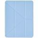 Чехол для iPad 10.9 (2022) Logfer Origami Smart New 2 Голубой