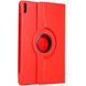 Чехол для Huawei MatePad 10.4 2020 Поворотный Красный в магазине belker.com.ua