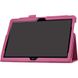 Чехол для Huawei MediaPad T3 10 TTX кожаный Фиолетовый в магазине belker.com.ua