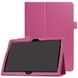 Чехол для Huawei MediaPad T3 10 TTX кожаный Фиолетовый в магазине belker.com.ua