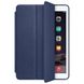 Чехол для iPad Pro 9.7 Apple Smart Case Темно-синий в магазине belker.com.ua