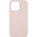Чехол для iPhone 13 Pro Full Soft Case Hoco Розовый песок в магазине belker.com.ua