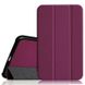 Чехол для Samsung Galaxy Tab 4 7.0 T230, T231 Moko кожаный Фиолетовый в магазине belker.com.ua