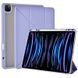 Чехол iPad Pro 11 2025 (M5) Wiwu Smart Case JD-103 Фиолетовый