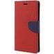 Чехол книжка для Xiaomi Redmi Note 3 Goospery Красный в магазине belker.com.ua