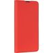 Чехол книжка для Samsung Galaxy A04 (A045) Book Cover Gelius Shell Case Красный в магазине belker.com.ua