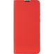 Чехол книжка для Samsung Galaxy A04 (A045) Book Cover Gelius Shell Case Красный