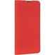 Чехол книжка для Xiaomi Redmi Note 13 Pro 4G Book Cover Gelius Shell Case Красный в магазине belker.com.ua