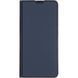 Чехол книжка на Nokia 3.4 Book Cover Gelius Shell Case Синий