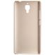 Пластиковый чехол для Xiaomi Mi4 Nillkin Frosted Shield Золотой в магазине belker.com.ua