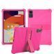 Силиконовый чехол для Xiaomi Redmi Pad SE 11 2023 Silicone Малиновый в магазине belker.com.ua