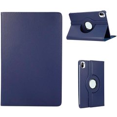 Чехол для Xiaomi Mi Pad 5 Поворотный Синий