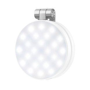 Селфи лампа с зеркалом для iPhone (MagSafe) XO SS35 Multi-Function Magnetic Folding Mobile Phone Light Белая