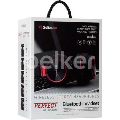 Беспроводные наушники Gelius Ultra Perfect GL-HBB-0019 Черные