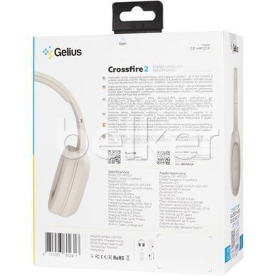 Беспроводные наушники Gelius Crossfire 2 GP HP-007i Бежевые