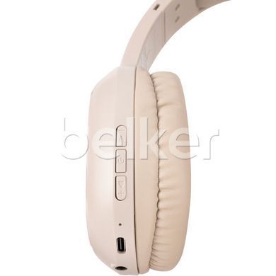 Беспроводные наушники Gelius Crossfire 2 GP HP-007i Бежевые
